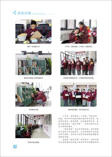 页码(25)