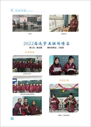 页码(47)