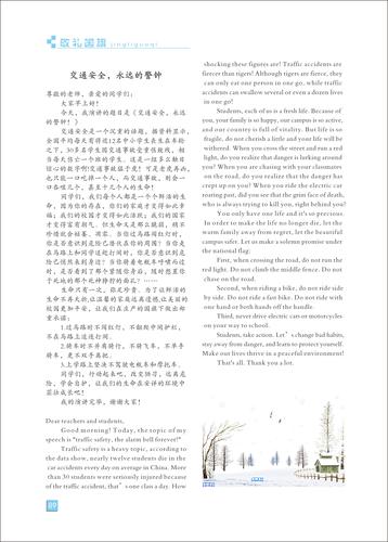 页码(89)