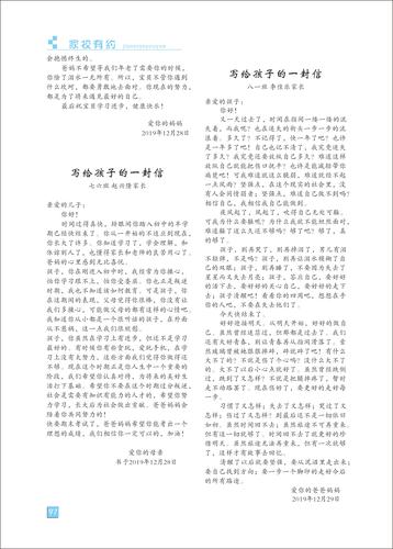 页码(97)