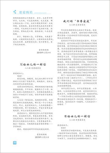 页码(99)