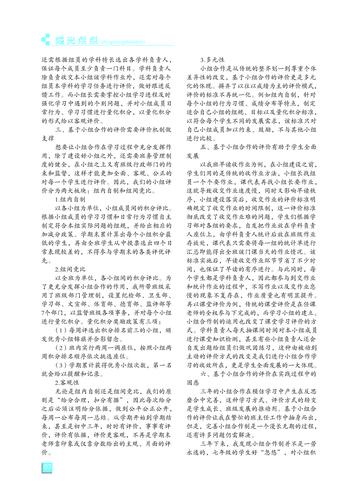 页码 (7)