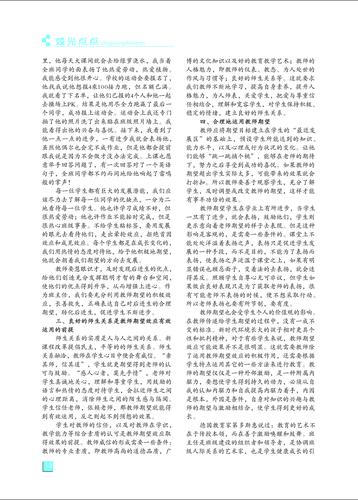 页码 (13)