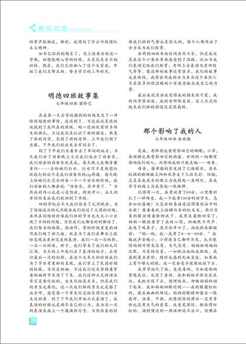 页码 (51)