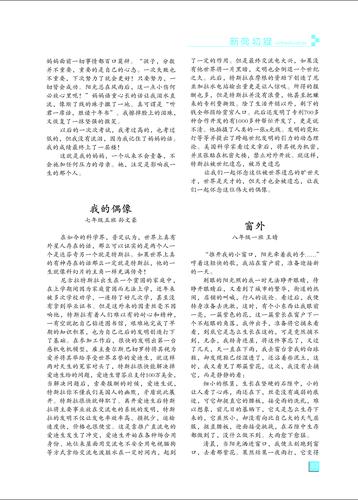 页码 (52)
