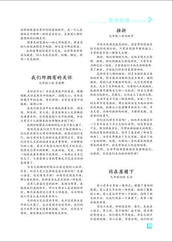 页码 (60)