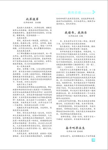 页码 (62)