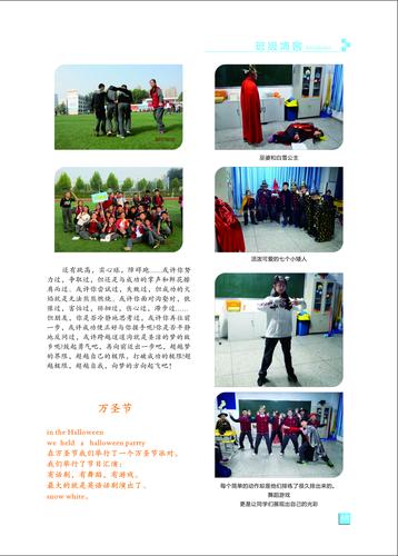 页码 (68)