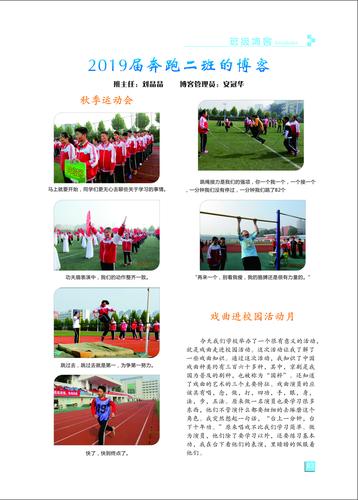 页码 (82)