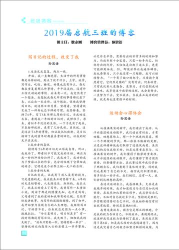 页码 (85)