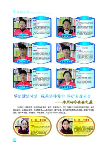 页码 (101)