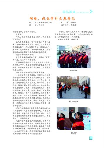 页码 (108)