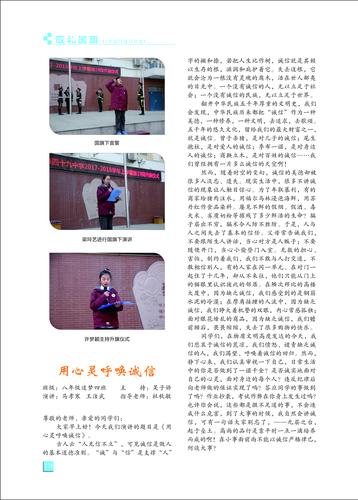 页码 (111)