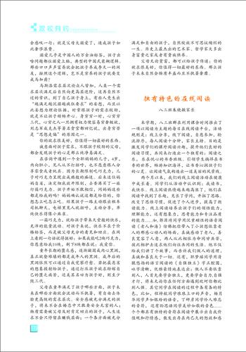 页码 (123)