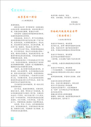 页码 (125)