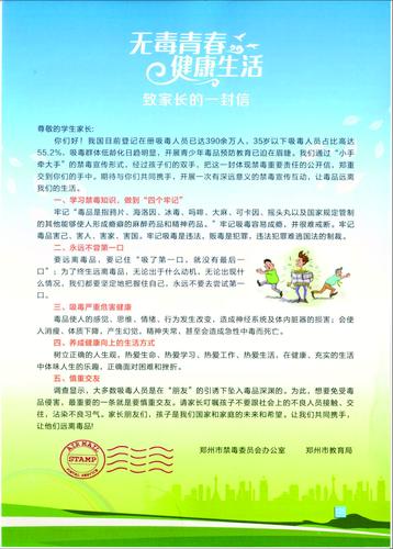 页码 (126)