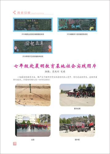 页码 (19)