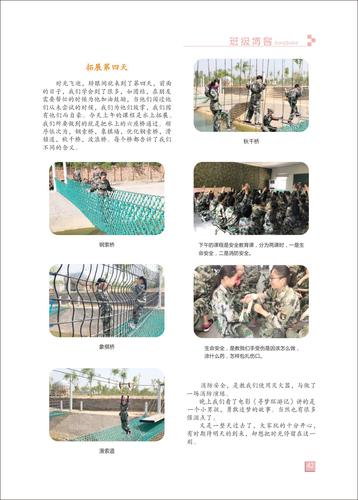 页码 (42)