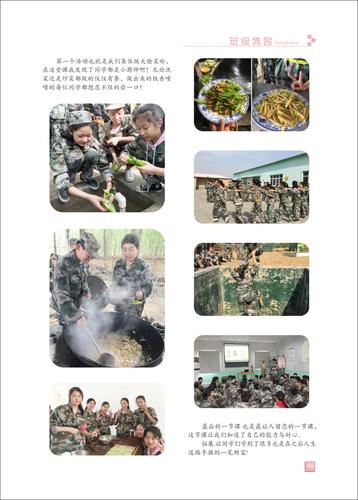 页码 (46)