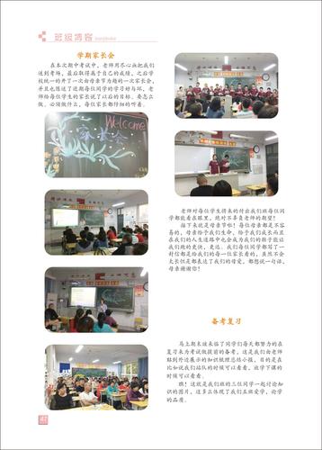 页码 (47)