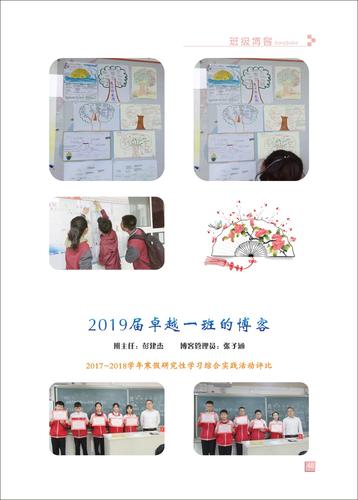 页码 (48)