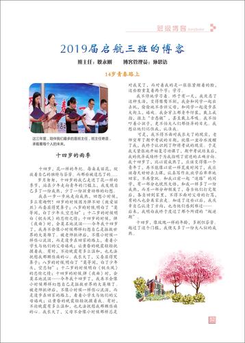 页码 (52)