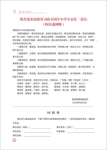 页码 (93)