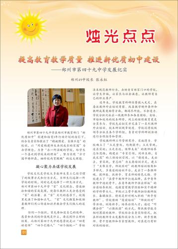 页码 (1)