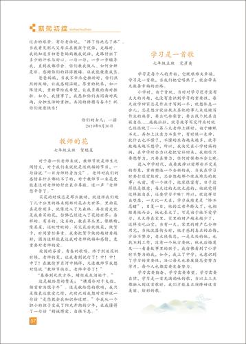 页码 (57)