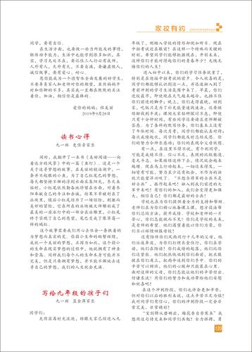 页码 (120)