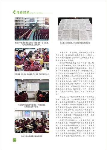 页码 (25)