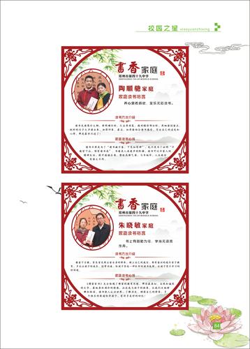 页码 (84)