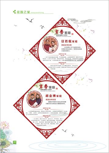 页码 (89)