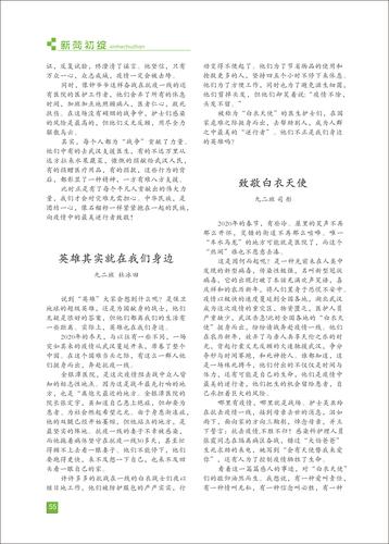 页码 (55)