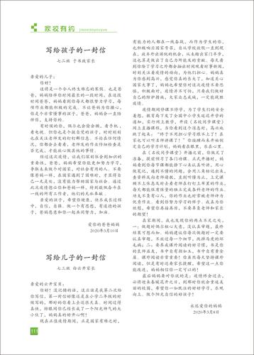 页码 (111)