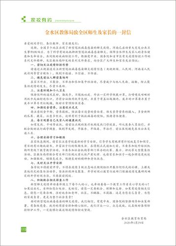 页码 (115)
