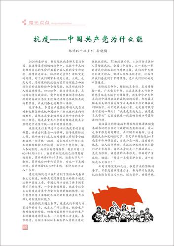 页码 (5)