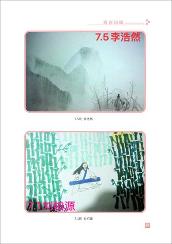 页码 (22)