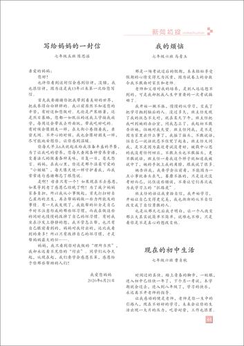 页码 (44)