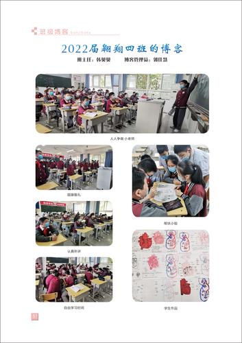 页码 (57)