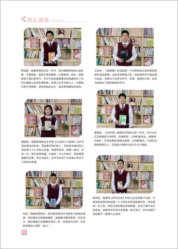 页码 (91)