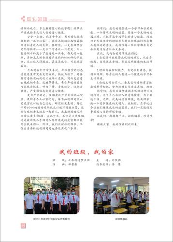 页码 (99)