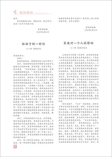 页码 (111)