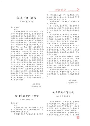 页码 (114)