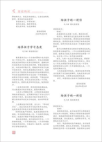 页码 (117)