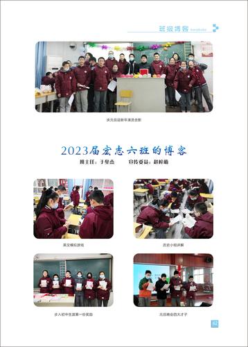 页码 (62)