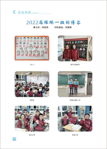 页码 (63)