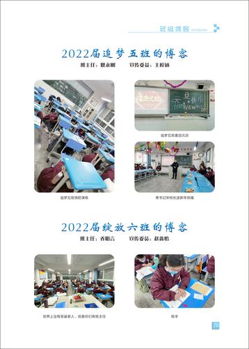 页码 (70)