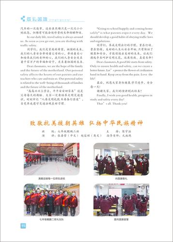 页码 (95)