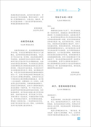 页码 (126)